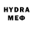 МДМА VHQ BotoCorDeRosa