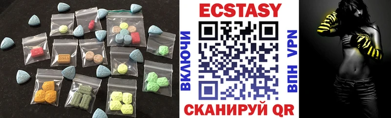 Ecstasy Punisher  Купить где  Спас-Клепики 