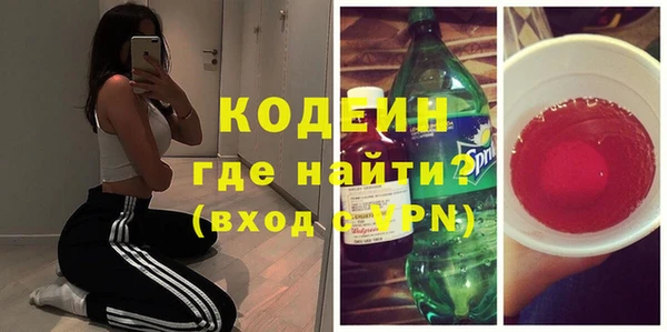 круглые Вяземский