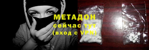 спайс Вязники