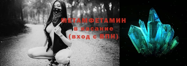круглые Вяземский