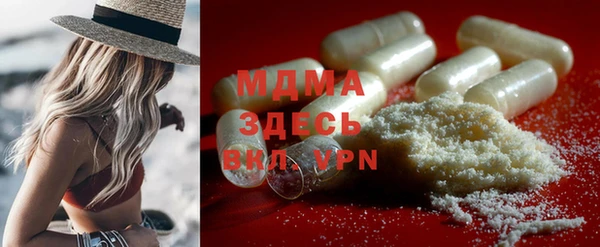 прущий лед Вязьма
