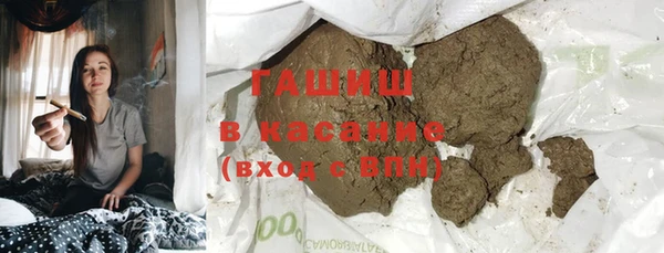 круглые Вяземский