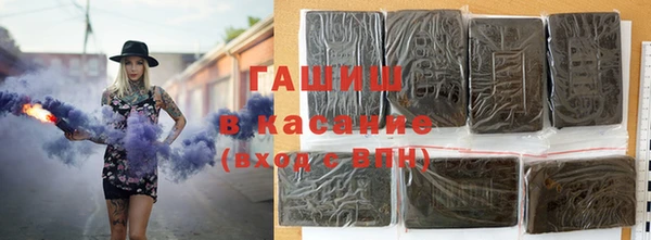 прущий лед Вязьма