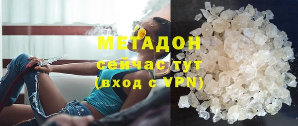 прущий лед Вязьма
