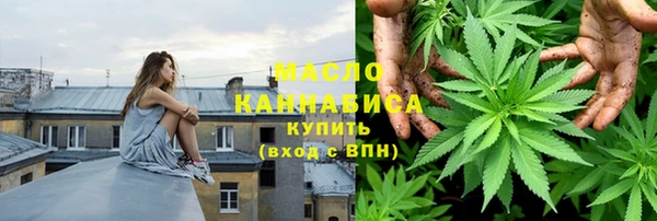 прущий лед Вязьма